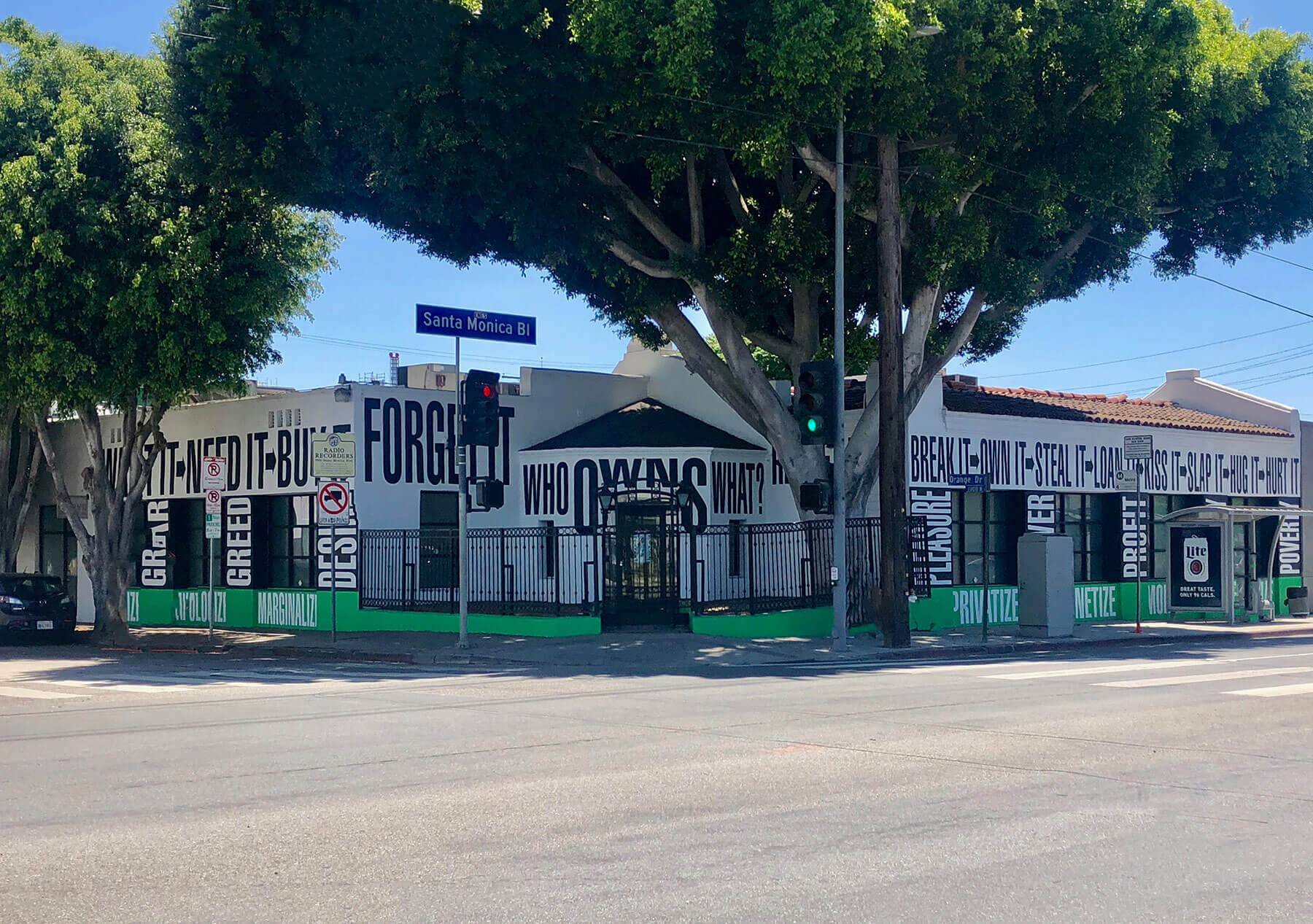 West Hollywood, CA Commercial Real Estate for Rent 7000 Santa Monica